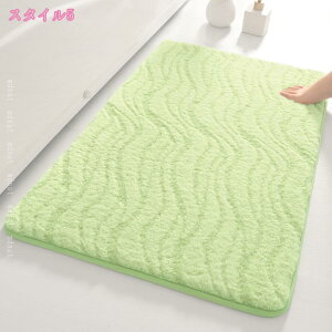 バスマット お風呂 マット 幾何学 吸水 速乾 洗濯 吸水速乾 滑り止め おしゃれ 玄関マット 室内 フロアマット リビング ベッドルーム バスルーム キッチンマット マイクロファイバー バスマ