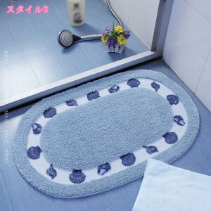 バスマット 玄関マット 足ふきマット 速乾 吸水 滑り止め 花柄 洗える ふわふわ 厚手 マイクロファイバー 洗濯可能 室内 エントランス 風呂 浴室 洗面所 玄関 台所 お風呂 マット トイレマッ