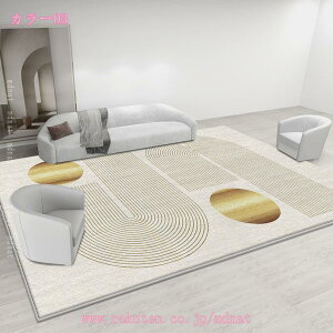 1000~OFFN[| 􂦂 O I[V[Y n O}bg ~ߕt }bg OJ[ybg  ~ J[ybg zbgJ[ybgΉ _炩 EHbVu rO g[Ή |