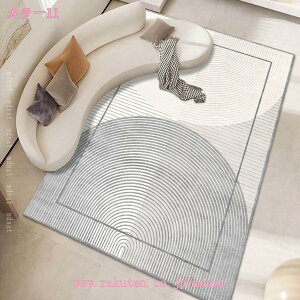 777�~OFF�N�[�|�� ���O �􂦂� �}�b�g ���O�}�b�g �~�p �X�N�G�A �k�� ���r���O�p ���ԗp �_�C�j���O �O�~ �����` �l�p �O�~ �z�b�g�J�[�y�b�g�Ή� ���r���O �t�p �D�������G�芴 �傫�� ��l