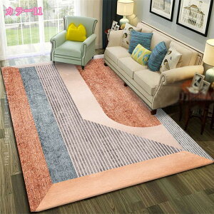 1000~OFFN[| O INS J[ybg k ~ߕt  イ OJ[ybg 􂦂 I[V[Y 􉽊w͗l CeA rO ԗp `O փ}bg ƒ