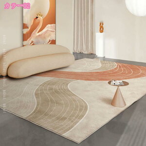 k O}bg  􂦂郉O CeA ~ h}bg a 􉽊w͗l ܂ H~ďt _ Ki}bg \t@[ ʋC C イ J[ybg c rO