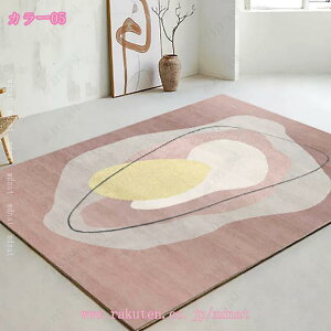 300~OFFN[| O J[ybg 􂦂 O}bg  k O~ ӂӂ イ I[V[Y Z^[O CeA ~ rO}bg [ւ `   