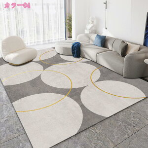 300~OFFN[| 􂦂 O k ins O }bg `  킢 zbgJ[ybg g[Ή 1 2 3 O }bg GD I[V[YKp  rO y 