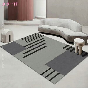 500~OFFN[| rO O}bg 􉽊w O }bg ~ V Z^[O イ O~ J[ybg ` I[V[Y  ̓ zbgJ[ybgOK y RpN