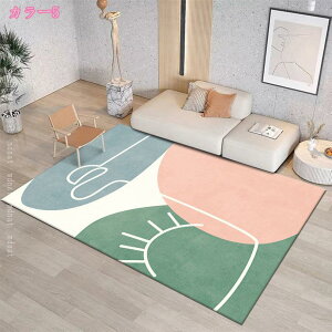 n Cݕ J[ybg g AeB[N zbgJ[ybgΉ 􂦂 h ~ CN k _ Vv ins 􉽊w ۓI 킢 i` rO[ J[