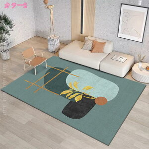 n Cݕ J[ybg g AeB[N zbgJ[ybgΉ 􂦂 h ~ CN k _ Vv ins 􉽊w ۓI 킢 i` rO[ J[