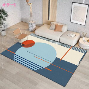 300~OFFN[| n Cݕ J[ybg g AeB[N zbgJ[ybgΉ 􂦂 h ~ CN k _ Vv ins 􉽊w ۓI 킢 i` r