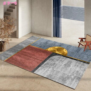 k O J[ybg O}bg 􉽊w͗l ۓI  _ }bg a mp イ 􂦂 CeA _CjO Z^[O JtF OJ[ybg \t@ xbh