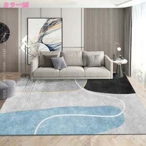 777�~OFF�N�[�|�� ���փ}�b�g ���� ���� ������� ���փ��O�}�b�g �k�� �i�`������ ���C�� ���킢�� �}�C�N���t�@�C�o�[ �{�[�_�[ �􉽊w�͗l �� �f�U�C�� �A�N�Z���g�}�b�g ���փ��O ��l��