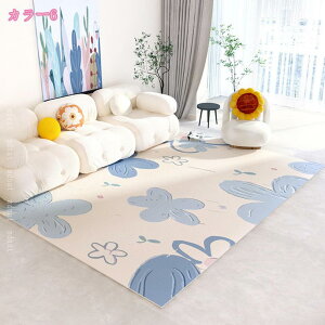 k O J[ybg O}bg 􉽊w͗l ۓI  _ }bg a mp イ 􂦂 CeA _CjO Z^[O JtF OJ[ybg \t@ xbh