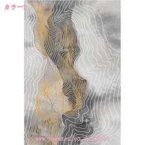 777~OFFN[| փ}bg    փO}bg k i` C 킢 }CNt@Co[ {[_[ 􉽊w͗l  fUC ANZg}bg փO l