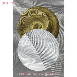 փ}bg    փO}bg k i` C 킢 }CNt@Co[ {[_[ 􉽊w͗l  fUC ANZg}bg փO l炵 jO n 