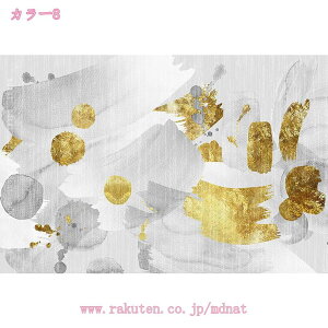 777~OFFN[| փ}bg    փO}bg k i` C 킢 }CNt@Co[ {[_[ 􉽊w͗l  fUC ANZg}bg փO l