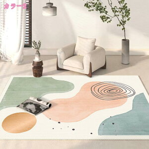 777~OFFN[| n Cݕ J[ybg g AeB[N zbgJ[ybgΉ 􂦂 h ~ CN k _ Vv ins 􉽊w ۓI 킢 i` r