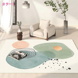 n Cݕ J[ybg g AeB[N zbgJ[ybgΉ 􂦂 h ~ CN k _ Vv ins 􉽊w ۓI 킢 i` rO[ J[