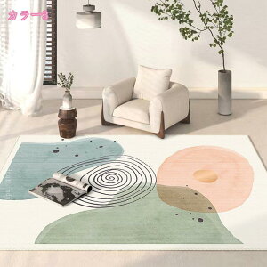 Z^[O ` O  k _ Vv O}bg  O}bg _炩 J[ybg 􉽊w Ȗ͗l  p Z^[J[ybg [Ή ~ߕt 