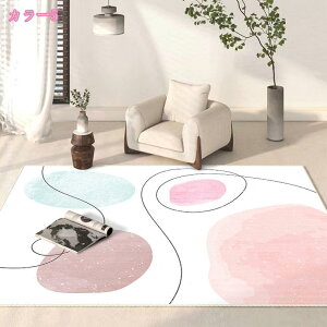 777~OFFN[| n Cݕ J[ybg g AeB[N zbgJ[ybgΉ 􂦂 h ~ CN k _ Vv ins 􉽊w ۓI 킢 i` r