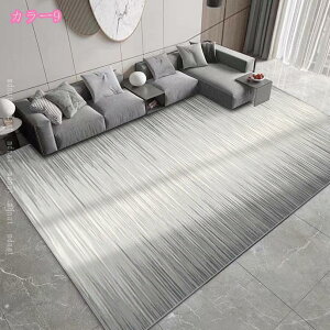 777~OFFN[|  J[ybg ۊG敿 􉽊w ` O~ }CNt@Co[ t  H ~  n ~ Vv փ}bg ėp 傫 ` ~ zbgJ[y