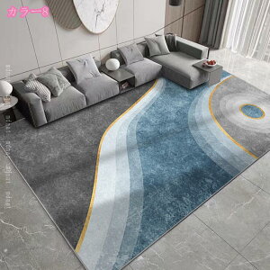 300~OFFN[|  J[ybg ۊG敿 􉽊w ` O~ }CNt@Co[ t  H ~  n ~ Vv փ}bg ėp 傫 ` ~ zbgJ[y