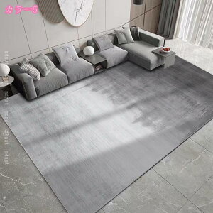 777~OFFN[|  J[ybg ۊG敿 􉽊w ` O~ }CNt@Co[ t  H ~  n ~ Vv փ}bg ėp 傫 ` ~ zbgJ[y