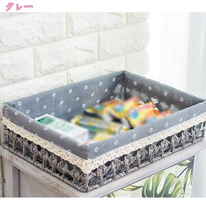 かご 小物入れ 収納ボックス バスケット ナチュラル シェルフバスケット おもちゃ収納 ボックス かご カゴ 収納 おしゃれ アジア 和風 卓上収納 キッチン収納 バスケット 収納バスケット 雑