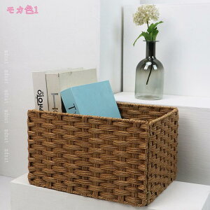 かご 籠 収納かご おしゃれ 小物入れ 北欧 小物収納 収納ケース 卓上収納 収納ボックス シェルフバスケット 収納かご 収納バスケット おもちゃ収納 靴下パンツ収納 ストレージバスケット 収