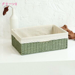 500~OFFN[|  [oXPbg 傫 JS   [ [JS [ o  [{bNX  كP[X 󂩂 k Gݎ[  ҂ k 