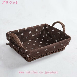 収納ボックス バスケット かご ペーパーバスケット 収納バスケット カゴ 籠 収納かご 収納 キッチン収納 小物入れ 小物収納 小物ケース おしゃれ 収納バスケット リビング 卓上収納 トイレ