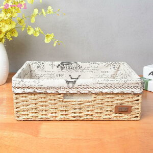 バスケット かご おしゃれ お菓子入れ インテリア 収納 ナチュラル 北欧 雑貨収納 おもちゃ収納 リビング収納 インナーボックス カゴ 部屋 収納カゴ 収納用品 収納ボックス 小物入れ 無地 シ