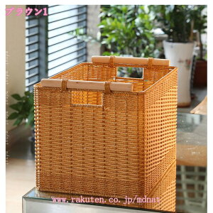 1000~OFFN[|  oXPbg  k  [  ^I[ [ [oXPbg [{bNX [ h[[ [ h[[ 킢 