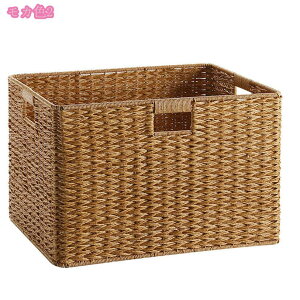 ラタン バスケット 収納 バスタオル かご シェルフバスケット 収納ボックス カゴ リビング 洗面所 トイレ キッチン 衣装ケース 衣類収納ボックス 書類収納 シンプル おしゃれ ナチュラル お