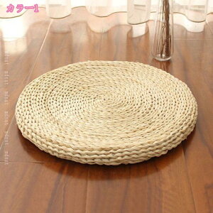 zc azc  NbV  d zc  ۍzc NbV ی^ Q NbV ԂƂ  VRf   傫 ʋC fp Vv a 