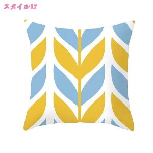 クッション おしゃれ 北欧 シンプル ふわふわ 無地 柔らかい 洗える ソファ背当て 腰当て 装飾枕 抱き枕 正方形 リビング ソファー 部屋 車 椅子 インテリア 飾り 角型 気持ちいい 新生活 肌