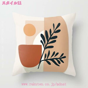 300�~OFF�N�[�|�� �\�t�@�N�b�V���� �k�� �ӂ�ӂ� �������� �� ���z�c �w���� �����` �p�^ ������ �C���e���A���� ���� �V���v�� �􂦂� ������� ���� �V���v�� �i�`������ �V���j�� �ƒ�