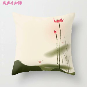 NbV kins   A͗l _ Vv t@Xi[ CeA ƒ둕   lGʗp \t@[pNbV \t@w  zc  G b