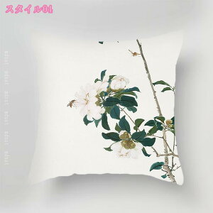 zc NbV w `FANbV ֎qNbV tANbV  `   ֎qp CX `FApbh ItBX  fXN[N  e[N ݑ