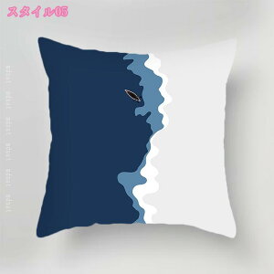 北欧風 ソファ背当て クッション 抱き枕 腰当て 枕 座布団 ふわふわ ファッション おしゃれ きれい 上質 かわいい リビング インテリア 四角形 正方形 角型 洗えるカバー オールシーズン 装