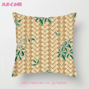 777~OFFN[| _ NbV k CeA  Vv zc  NVbN \t@w K _炩  ͋C  m ԗp ㎿ ӂӂ i` r