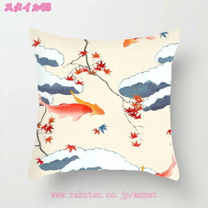 NbV k   ԕ _ GKg t@Xi[ CeA \t@[pNbV \t@w  zc ȒP \ 􂦂Jo[ Vv G肪