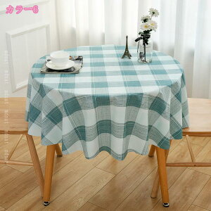 e[uNX rj[ k e[uJo[ PVC ` e[uNX  h h  HJo[ GXjbN 􉽊w e[uNX e[uJo[ h~ ɂ 