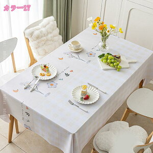 300~OFFN[| e[uNX rj[ k e[uJo[ PVC ` e[uNX  h h  HJo[ GXjbN 􉽊w e[uNX e[uJo[ 