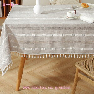 1000~OFFN[|  e[uNX e[uJo[ ^bZ 􂦂 k HJo[ h ho e[u}bg fXN}bg  c CeA G pr  e[u