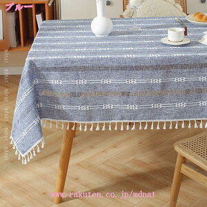 777~OFFN[|  e[uNX e[uJo[ ^bZ 􂦂 k HJo[ h ho e[u}bg fXN}bg  c CeA G pr  e[u