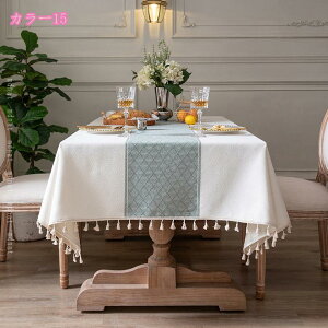 e[ui[ k e[uNX ϔM  NX}X p[eB[ _CjOe[u Jo[ CeA Lb`pi e[u  pr ~ e[uJo[ mdnat