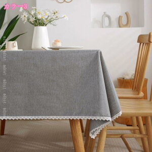 e[uNX k e[uJo[  ϔM c |GXe Ɩp ƒp ԕ CeA ` n 6lpe[u e[u| ho C菝h~ HJo[  mdnat