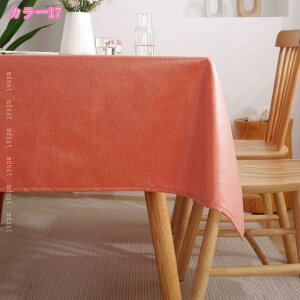 e[uNX k e[uJo[  ϔM c |GXe Ɩp ƒp ԕ CeA ` n 6lpe[u e[u| ho C菝h~ HJo[  mdnat