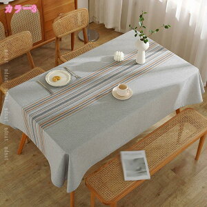 777~OFFN[| e[uNX  k ϔM ϋv ~ XgCv   c u₩ CeA H ꂪ@ ȒP e[uJo[ pr mdnat