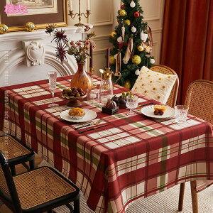 500~OFFN[| NX}X e[uNX NX}X   ϋv Gǂ k  h~ ` e[uJo[ p[eBObY wiz gF  NX}XfBi[ 