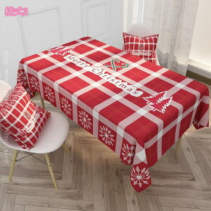 300~OFFN[| e[uNX NX}X `FbN  ` ` k e[uJo[ _炩 HJo[  VN h~ ϔM  X e[uJo[ p[eB[ 